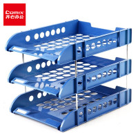 齐心(Comix) 耐用三层文件盘/文件筐/文件框 办公文具 B2133 蓝色