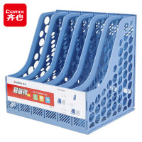 齐心(COMIX) 稳固型六联耐用文件架 文件框文件筐资料架文件收纳栏 蓝色 B2176