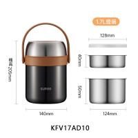 苏泊尔 保温桶 304不锈钢真空保温桶 三层学生保温 便携便当盒 KFV17AD10 3层 1.7L
