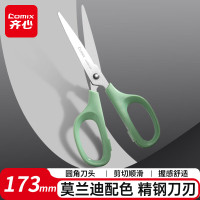 齐心(COMIX)173mm中号剪刀 1把装 莫兰迪色办公生活家用剪子学生手工剪纸刀 办公用品 B2761铜绿