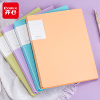 齐心(Comix) 糖果系列磁胶圈活页本 PP板材 B5/50张 颜色随机 CPCR0140-配-伟