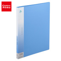 齐齐心(Comix) 办公资料册 A4 20袋 规格齐全 保护文件 抽取方便 NF20AK-蓝-伟