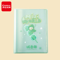 齐心(Comix) A3/20页迷你联萌试卷册 小学生初高中考试卷子夹整理神器 MWAB0004-绿-伟