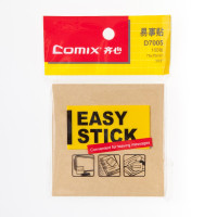 齐心(Comix) 牛皮纸易事贴 3*3英寸 76*76mm 100张 牛皮纸色 5本装 D7005-棕黄-伟
