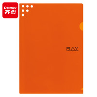 齐心(Comix) 10只A4L型文件套 橙色透明单片夹 票据收纳 加厚二页式文件快递袋 E3310-橙-伟