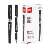 齐心(Comix) 磨砂商务中性笔签到笔 进口墨水 软胶护套 0.7mm 黑色 12支/盒 GP1112