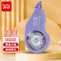 齐心(Comix) 8m国风系列修正带 大容量耐摔 顺滑不断带 复印无痕 1个装 颜色随机 MFB2587-配