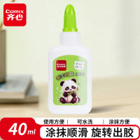 齐心(COMIX)40ml可水洗手工白胶 学生文具DIY白乳胶 环保无甲醛可水洗胶水 学习用品 12支 PDB2678