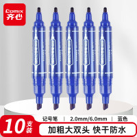 齐心(Comix) 大双头油性记号笔 书写流畅 防晒防水 耐磨笔头 10支装 蓝色 MK803