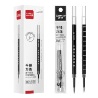 齐心(COMIX)速干按动中性笔替芯千锤万炼 ST笔头 0.5mm 黑 20支/盒 R936
