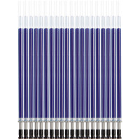 齐心(Comix) 0.5mm 子弹头笔芯 通用中性笔/水笔/签字笔替芯 20支/盒 R980 蓝色