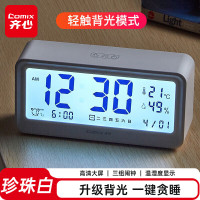 齐心(Comix) 多功能电子钟 智能时间管理 led大屏显示 带温湿度计功能 儿童礼物 L809-珍珠白
