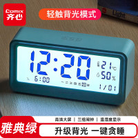齐心(Comix) 多功能电子钟 床头钟 智能时间管理 led大屏显示 带温湿度计功能 L809-典雅绿