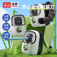 齐心削笔机猫猫熊联名款削笔刀小学生大容量屑盒自动进笔削笔器国潮创意卡通自动削笔机 WHBZ0028大容量可视屑盒