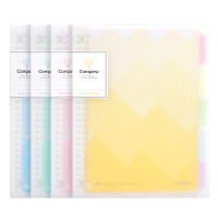 齐心(Comix) Compera 钻石系列 26孔活页本 B5/50张 半透明 自定义标签 C7104-水晶蓝