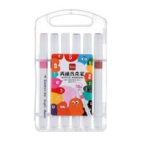 齐心丙烯马克笔涂鸦记号笔大容量多用途学生美术DIY绘画彩笔手工涂色笔儿童防水马克笔生日开学礼物12色 BXMK16-12
