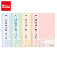 齐心(Comix) B5/50张文具笔记本子软抄本作文本缝线本学生 1本装 C4243