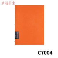 齐心(COMIX)原味系列26孔pp活页夹打孔B5文件夹资料夹50张活页本 C7004橙色