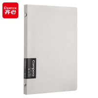 齐心(Comix)A5 50张20孔PP活页夹本/记事本/笔记本子Compera原味系列 C7005 白