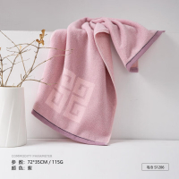 金号 毛巾纯棉加厚加大酒店新疆棉全棉情侣家用洗脸 毛巾S1206紫色1条[新老款随机发]