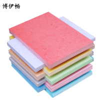 博伊畅 A4 平面皮纹180克 浅绿 仿皮花纹胶装标书装订打印纸 100张*5包