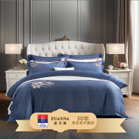 富安娜 床上用品四件套 周年纪念款四件套-繁花·瑾念 蓝色 床单230*250CM(1.8/2.0米床)