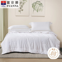富安娜 春秋夏季薄被 雅悦蚕丝夏被 尺寸203*229cm 重400G 白色