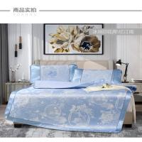 富安娜(FUANNA)床上用品夏天凉席子三件套/ 冰丝提花席-忆江南小号 150*200cm