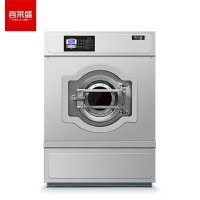 喜莱盛 全自动商用洗脱烘一体机大型工业洗衣机脱水机酒店宾馆床单洗衣机XTH-25