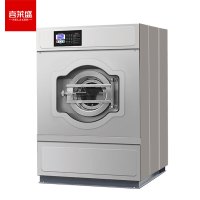 喜莱盛全自动商用洗脱一体机 大型工业洗衣机脱水机 宾馆床单洗衣机 XGQ-30