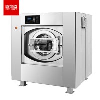 喜莱盛全自动商用洗脱一体机 大型工业洗衣机脱水机 宾馆床单洗衣机 XGQ-50