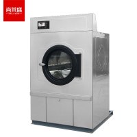 喜莱盛 大型全烘干机大容量全自动滚筒烘干机工业商业酒店水洗厂专用HG-50