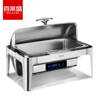 喜莱盛 商用13L电加热自助餐炉全钢翻盖布菲炉餐炉304不锈钢内胆 单格/双格盘可选XLS-TZFGQ