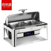 喜莱盛 商用9L电加热自助餐炉全钢翻盖布菲炉餐炉304不锈钢内胆 双格XLS-TZFGQ