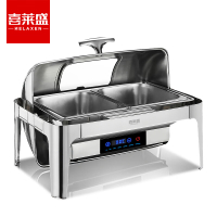 喜莱盛 13L电加热自助餐炉翻盖布菲炉可视餐炉304不锈钢内胆 双格盘XLS-TZFGP