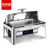 喜莱盛 13L电加热自助餐炉翻盖布菲炉可视餐炉304不锈钢内胆 可视单格盘XLS-TZFGP