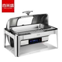 喜莱盛 13L电加热自助餐炉翻盖布菲炉可视餐炉304不锈钢内胆 可视单格盘XLS-TZFGP