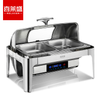 喜莱盛 电加热9L自助餐炉翻盖布菲炉可视餐炉304不锈钢内胆 可视双格盘XLS-TZFGP
