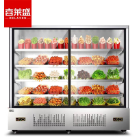 喜莱盛 麻辣烫展示柜冷藏点菜柜商用 自助小吃店香锅串串冷藏展示柜冒菜炸串保鲜冰箱 1.5米单机