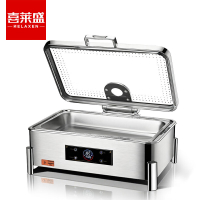 喜莱盛 304电加热自助餐炉长方形13L智能触控可视钢盖布菲炉[干湿两用款单格盘]