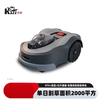 凯姿(KAZZ)N1000 全自动智能割草机器人剪草机草坪修剪机充电式除草机