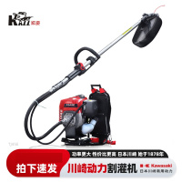 凯姿(KAZZ) TJ45E 背负式川崎动力割草机汽油机大功率开荒收割除草机农用二冲