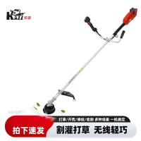 凯姿(KAZZ)KZ60LI 电动割草机 打草机 40V