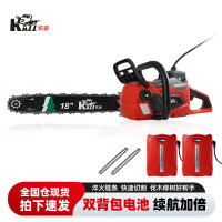 凯姿(KAZZ)充电式电锯手持无线18寸电链锯户外砍树锂电池家用伐木锯40V快充KZ460Li