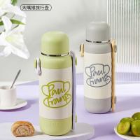 大嘴猴(Paul Homme) 旅行壶保温壶 PFC910-1200 奥氏体316不锈钢 1200ML 一盖两用