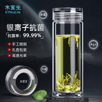 水宜生 水晶玻璃杯 车载商务杯 2025新款男士大容量双层泡茶水杯 G719AG+ 银离子 400ML