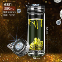 水宜生 双层玻璃杯 耐热防爆耐高温泡茶水杯 送礼钻石杯 G881 380ML