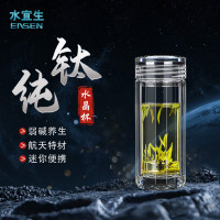 水宜生 双层玻璃杯 个人专用水杯 女士高档水晶杯 男士泡茶杯 G521 250ML