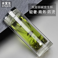 水宜生 双层玻璃杯 家用送礼水杯 水晶耐热防爆耐高温茶杯 G716 330ml