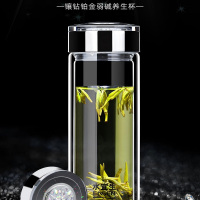 水宜生 双层玻璃杯 耐热防爆耐高温泡茶水杯 男士高档商务送礼钻石杯 G883 380ML